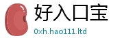 2025最新正版挂牌资料经2025年正版资料免费最新版本大全